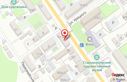 Компания РемСервис на улице Ленина на карте