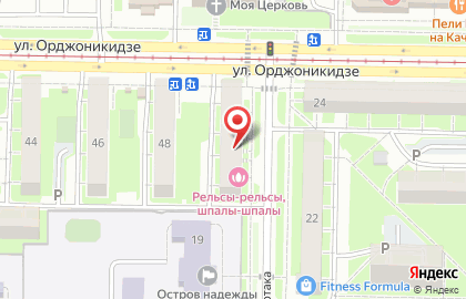 Студия красоты Ti Amo на карте
