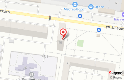Сервисный центр АБВИР в Автозаводском районе на карте
