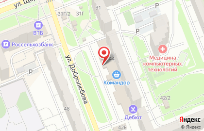 Супермаркет Командор в Красноярске на карте