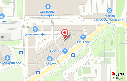 Магазин Шаромаркет в Краснодаре на карте