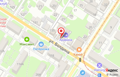 Магазин автотоваров Автолюкс в Советском районе на карте