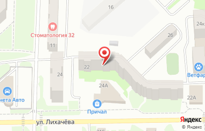 Компания СибПромАвто на улице Лихачёва на карте