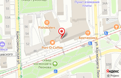 Пиццерия Sam’s pizza на карте