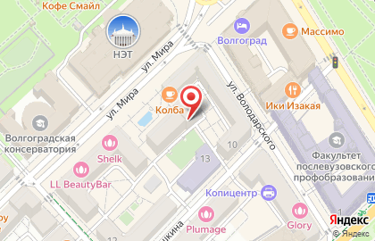 Магазин Продукты в Центральном районе на карте