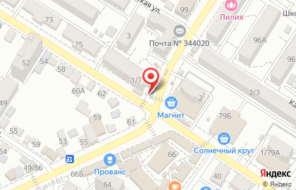 Киоск фастфудной продукции на Днепропетровской улице на карте