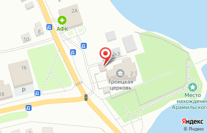 Киоск по ремонту обуви на улице Карла Маркса на карте