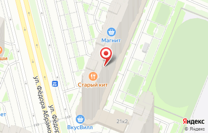 Зоомагазин PetShop.ru на улице Фёдора Абрамова на карте