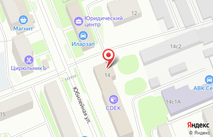 Чибьюский судебный участок г. Ухты на карте