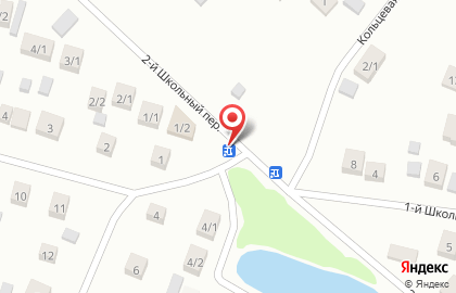 Аптека Благополучие на Луговой улице на карте