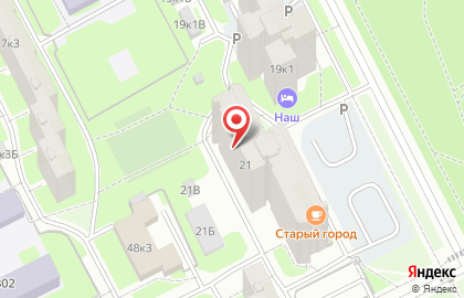 Сауна Питера на Загребском бульваре на карте