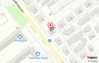 Аптека Ладушка на улице Грибоедова на карте