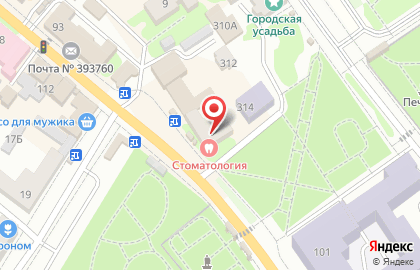 Блесна на улице Карла Маркса на карте