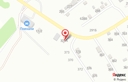 Салон-мастерская памятников Профгранит на карте