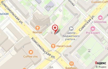 Банк Российский Кредит в Центральном районе на карте