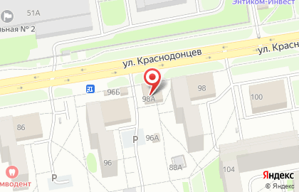 Цветочная лавка на улице Краснодонцев на карте