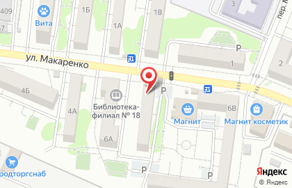 Аптека Таблеточка в Белгороде на карте
