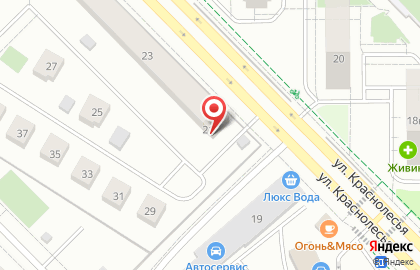 Компания по ремонту оборудования общепита на карте