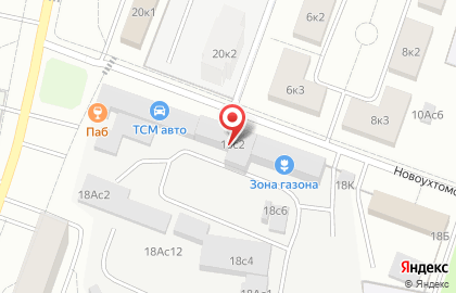 Оптовая фирма СемАгроРегион на карте