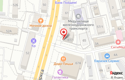 Интим-салон 1001 ночь на улице Карла Маркса на карте