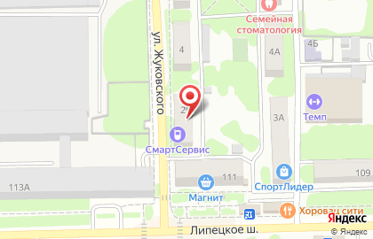 Сервисный центр СмартСервис на улице Жуковского на карте