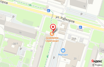Продовольственный магазин, ООО Башсельхозпродукт на карте