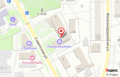 Торговая компания Кубометр на карте