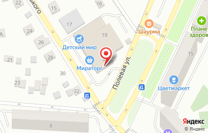Компания по заправке картриджей лазерных принтеров Картридж-МСК на карте