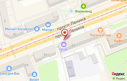 Федеральный Центр Банкротства на проспекте Ленина на карте