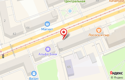 Магазин профессиональной косметики для салонов красоты Малина на карте