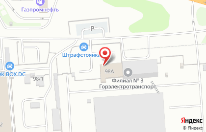 Филиал №3 Ленинский троллейбусный на карте
