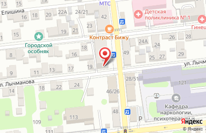 Центр паровых коктейлей Villa Smoke на карте