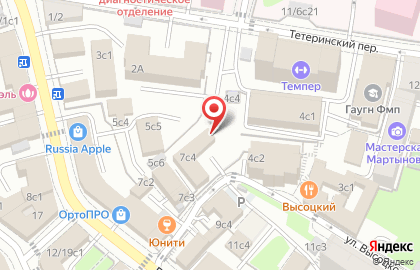 Авиакомпания Ellinair в Таганском районе на карте