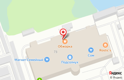 Праздничное агентство Супер Праздник на карте