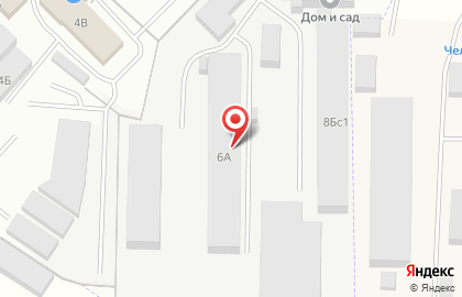Завод Заряд на карте