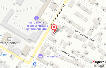 Транспортно-экспедиционная компания Авекс на карте