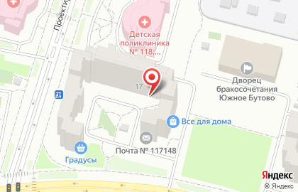 Центр социального обслуживания Щербинский на карте