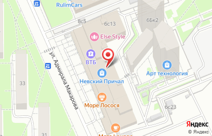 Служба сервиса Дом Мастеров на карте