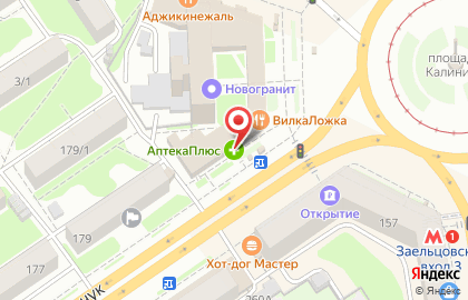 Аптека 54 плюс в Новосибирске на карте
