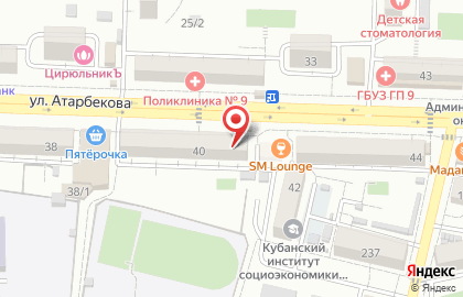 Магазин алкогольной продукции Fanagoria на улице им. Атарбекова на карте