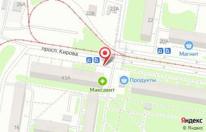 Киоск по продаже фруктов и овощей на улице Кирова на карте
