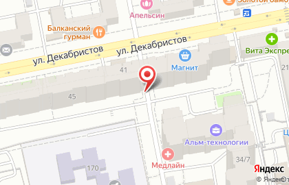 Центр внешкольной работы Отдел по трудоустройству подростков Октябрьского района на карте