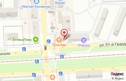 Цветочный магазин Flowers 134 в Дзержинском районе на карте