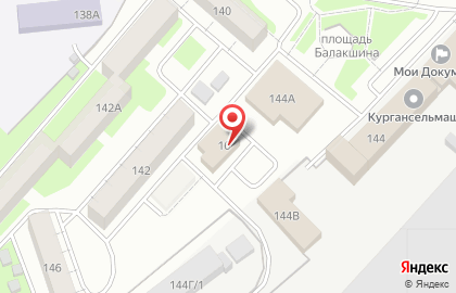 Магазин бытовой химии в Кургане на карте