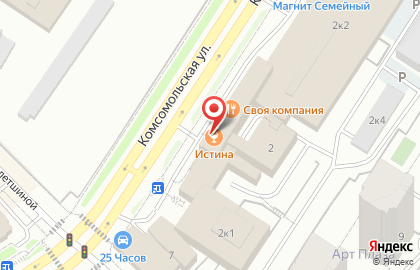 Караоке-бар Вельвет на карте