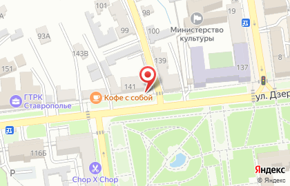 Продуктовый магазин Любимый гастроном на карте