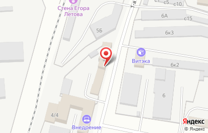 Колер-центр Vaksa в Октябрьском районе на карте