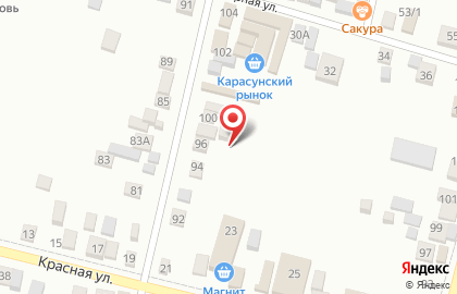 Магазин товаров для сада и огорода на улице им. Шевченко на карте