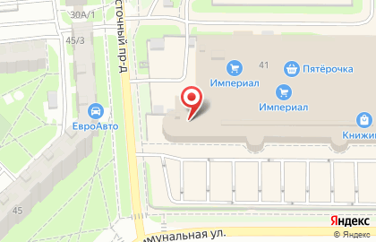 Ателье Фасон на Коммунальной улице на карте