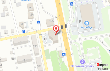 Арсенал шина на карте